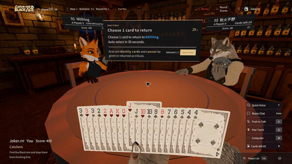 Catch The Black Ace screenshot 6