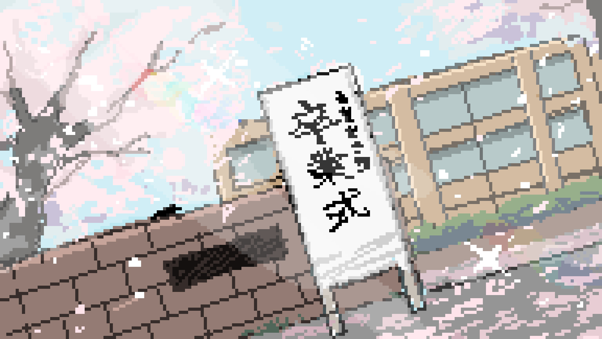 スクリーンショット 3