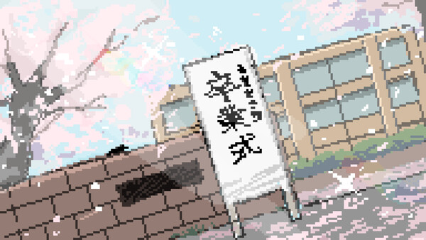ゆめみるサクラの卒業式 — скриншот 2