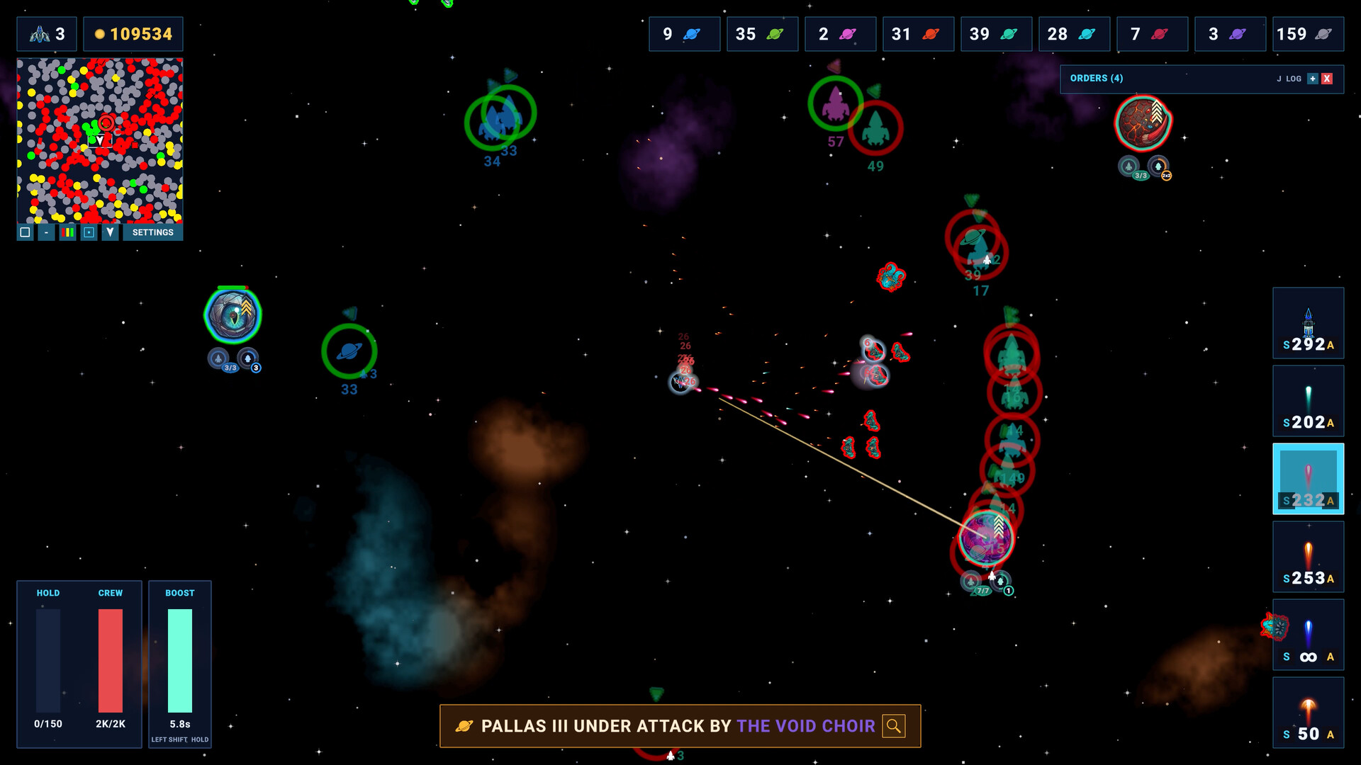 Cosmic Dominion screenshot #1
