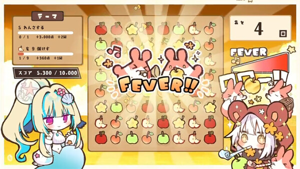 ロロりんご♪－オオカミさんと、おとぎのパズル－ screenshot 4