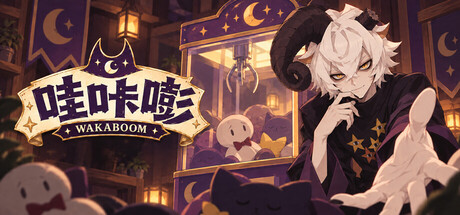 WAKABOOM