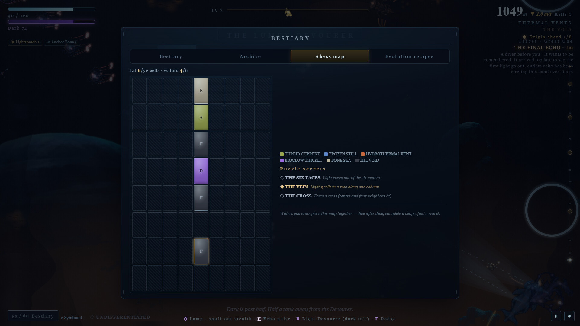 Echo in the Lightless Deep Screenshot Thumbnail 4