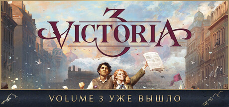 Victoria 3