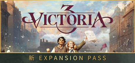 维多利亚3（Victoria 3）V1.62 全DLC 中文版
