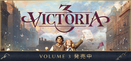 Victoria 3