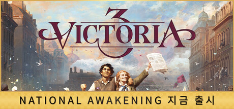 Victoria 3