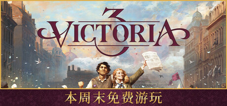 Victoria 3