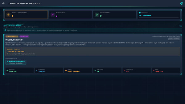 Screenshot of CosmoLaunch System