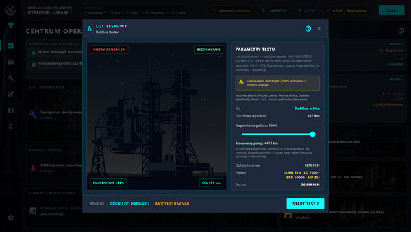 CosmoLaunch System screenshot 12