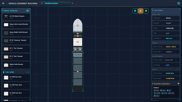 CosmoLaunch System screenshot 1