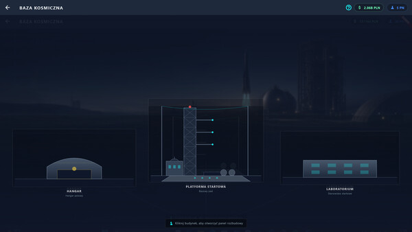 CosmoLaunch System screenshot 5