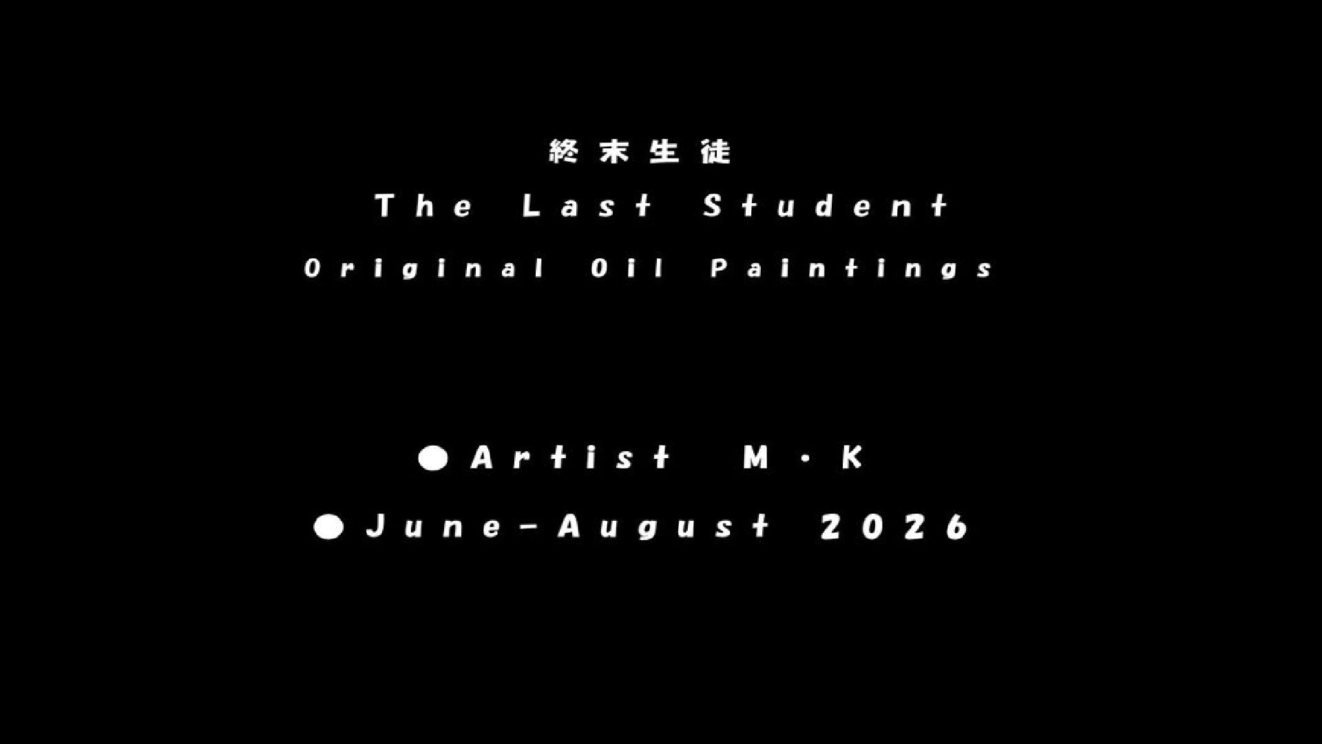 The Last Student – Original Oil Paintingsのスクリーンショット 1