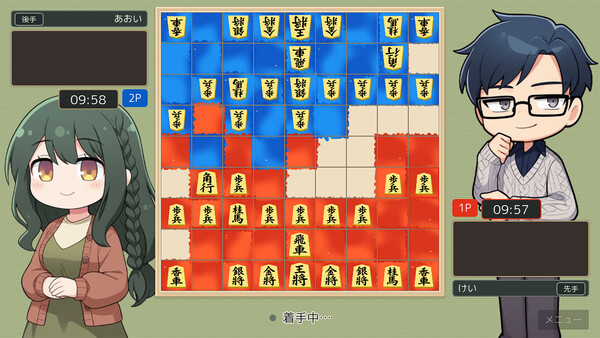 SHOGITOON screenshot 4