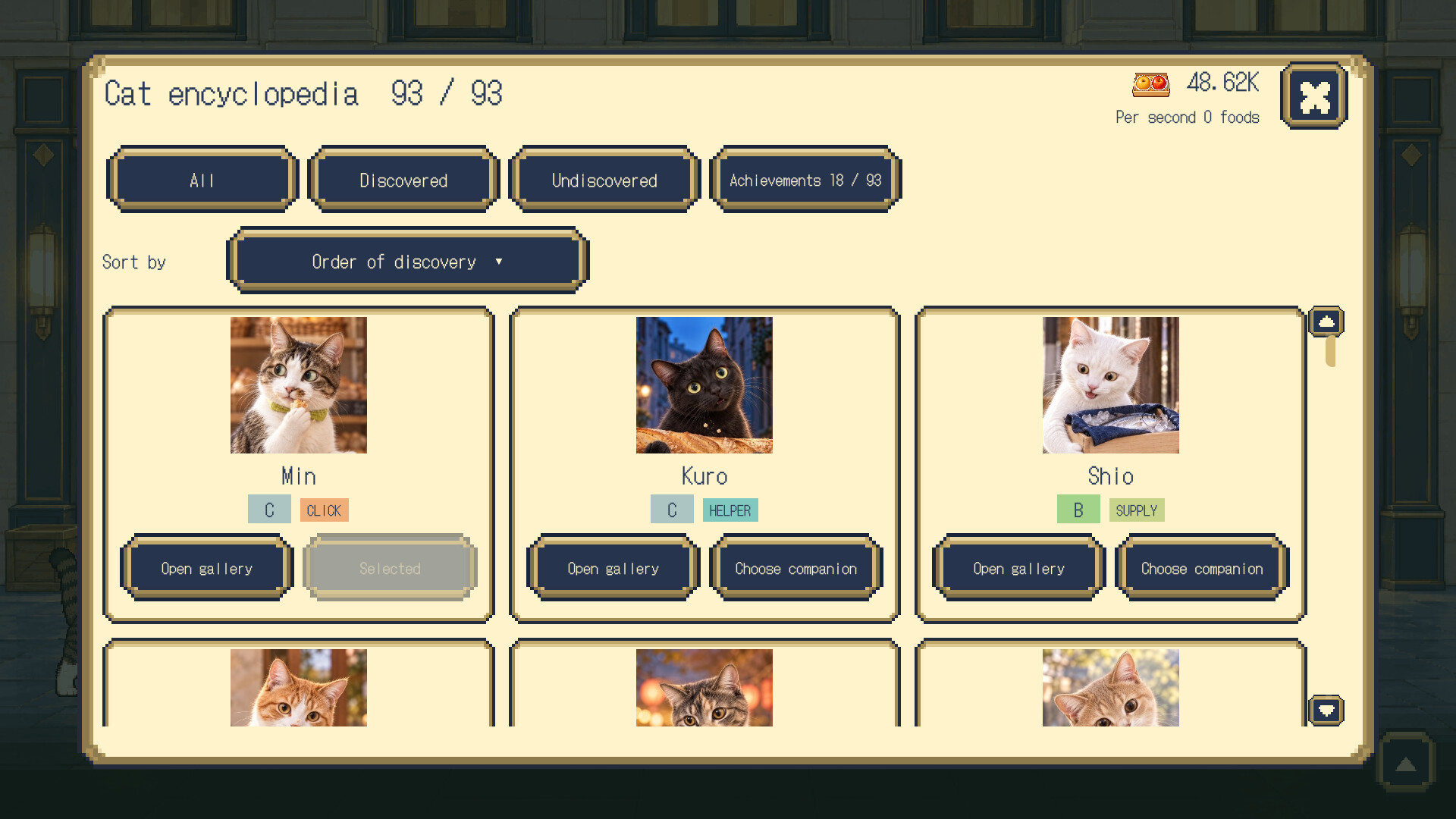 Happy Cats Market 遊戲畫面 5