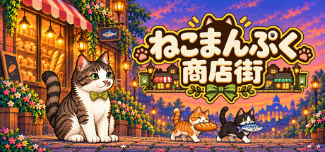Happy Cats Marketの作品画像
