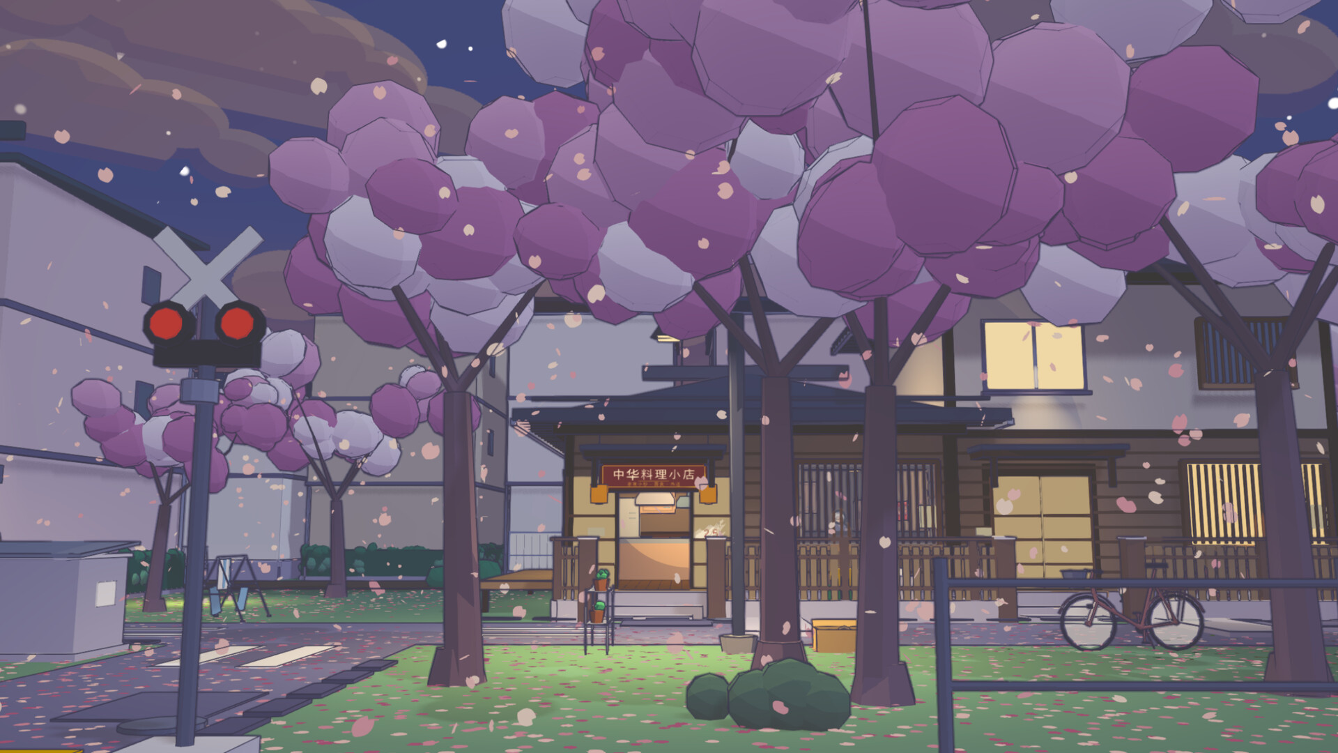 中华料理大王 screenshot #6