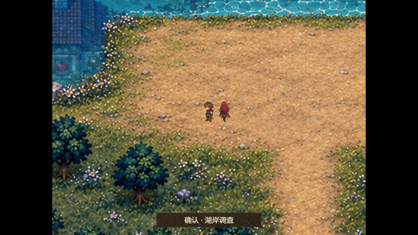 W勇者之剑 screenshot 3