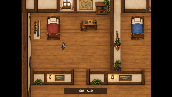 W勇者之剑 screenshot 2