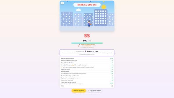 Girigiri Shussha! — One Second to Spare screenshot 1