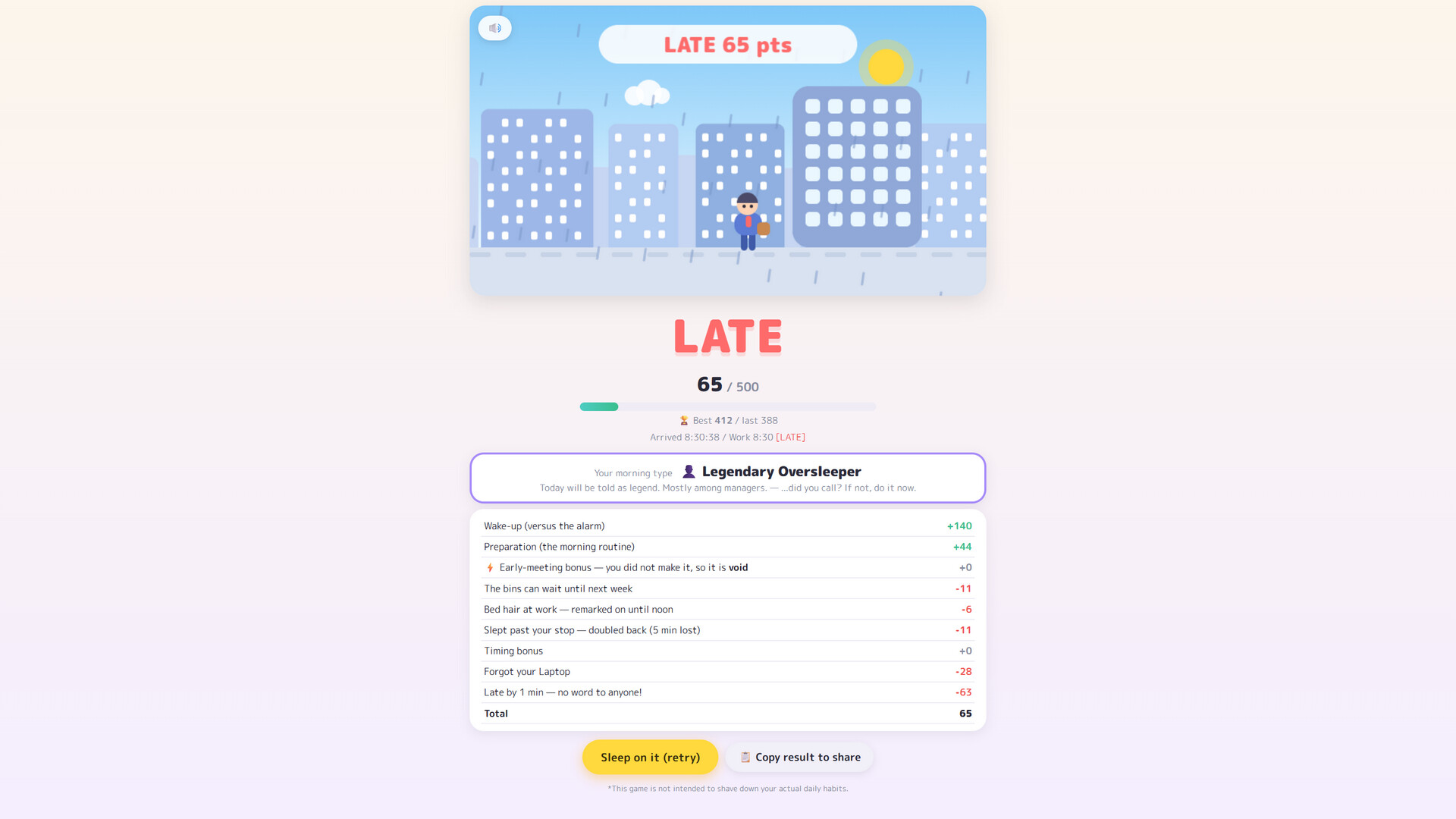 Screenshot 12