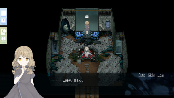 無慈悲な笑顔Re 스크린샷 3