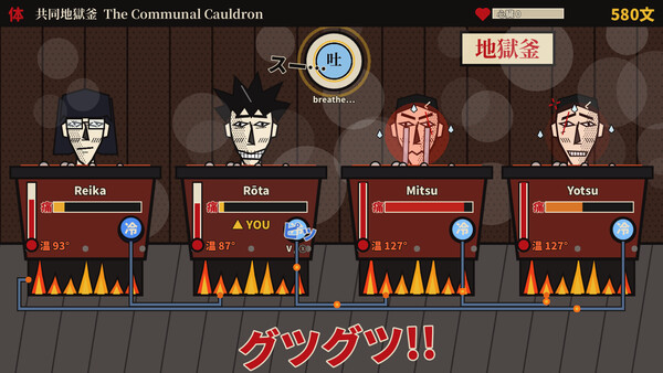 JIGOKU YUGI: Only The Last Gambler Standing Returns to Life 遊戲截圖 5