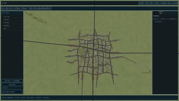 Tactical Combat Simulator screenshot 4