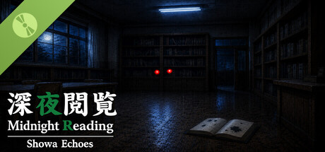 深夜閲覧 Midnight Reading：Showa Echoes Demo 표지