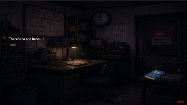 深夜閲覧 Midnight Reading：Showa Echoes Demo 스크린샷 1