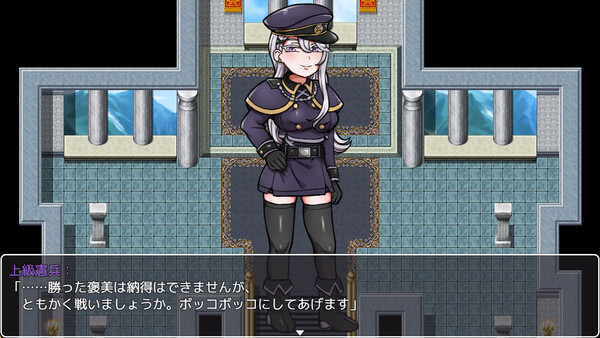セックスでスキルゲット！ ～キモおじ勇者の魔王討伐RPG～ screenshot 1