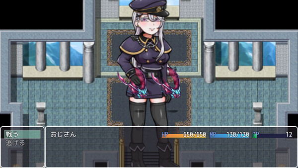 セックスでスキルゲット！ ～キモおじ勇者の魔王討伐RPG～ screenshot 2