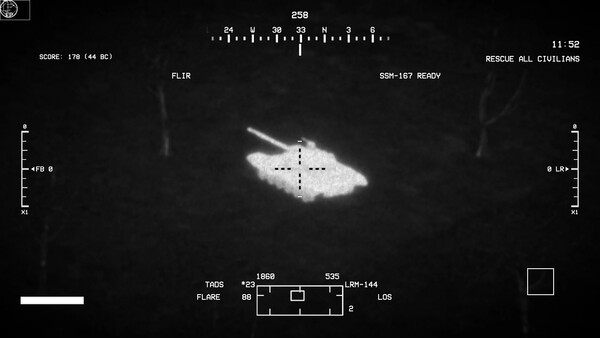 Footage: FLIR screenshot 2