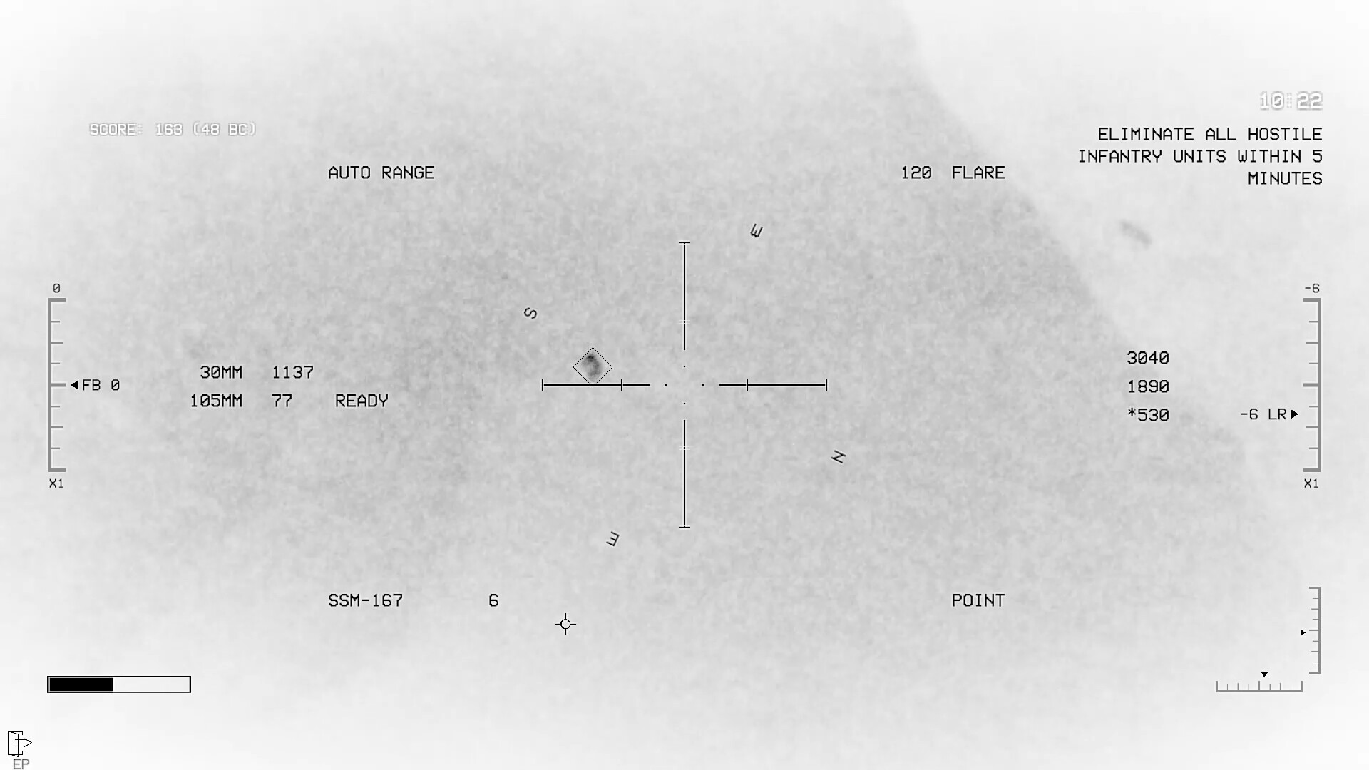 Footage: FLIR screenshot 8