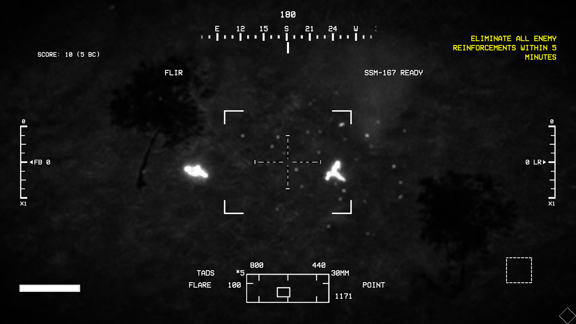 Footage: FLIR screenshot #5