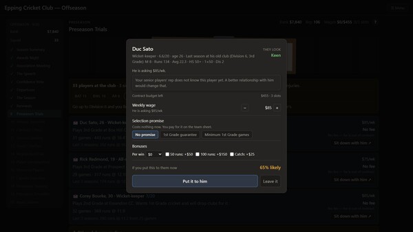 Cricket Club President screenshot 1