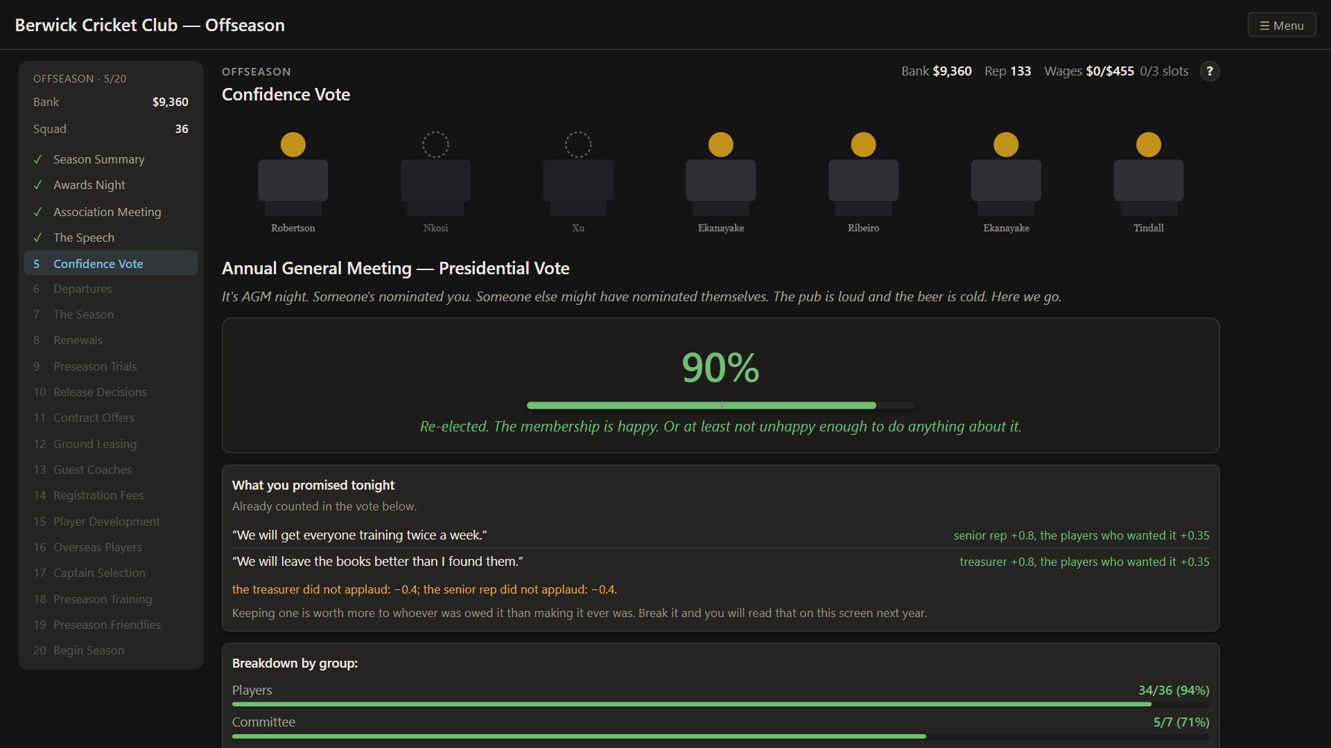 Screenshot 12