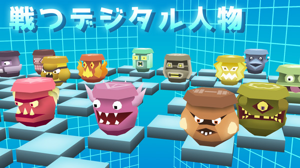 Screenshot z Microgons