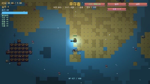 Endless Legion screenshot 1