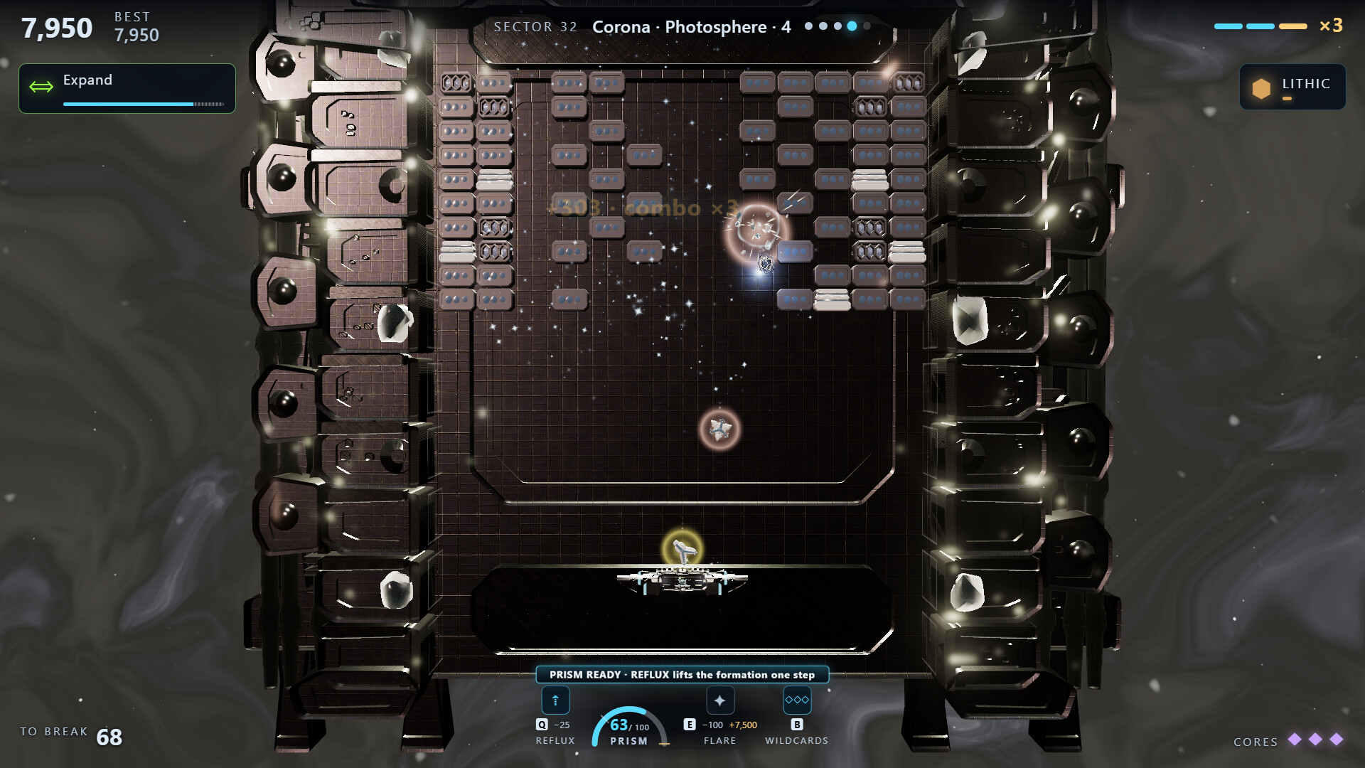 HYALOSFALL screenshot 6