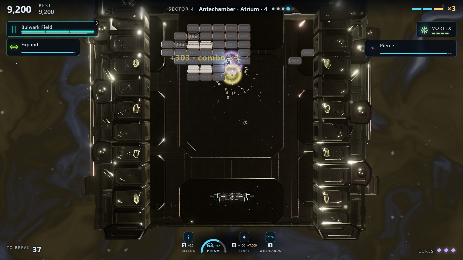 HYALOSFALL screenshot 1