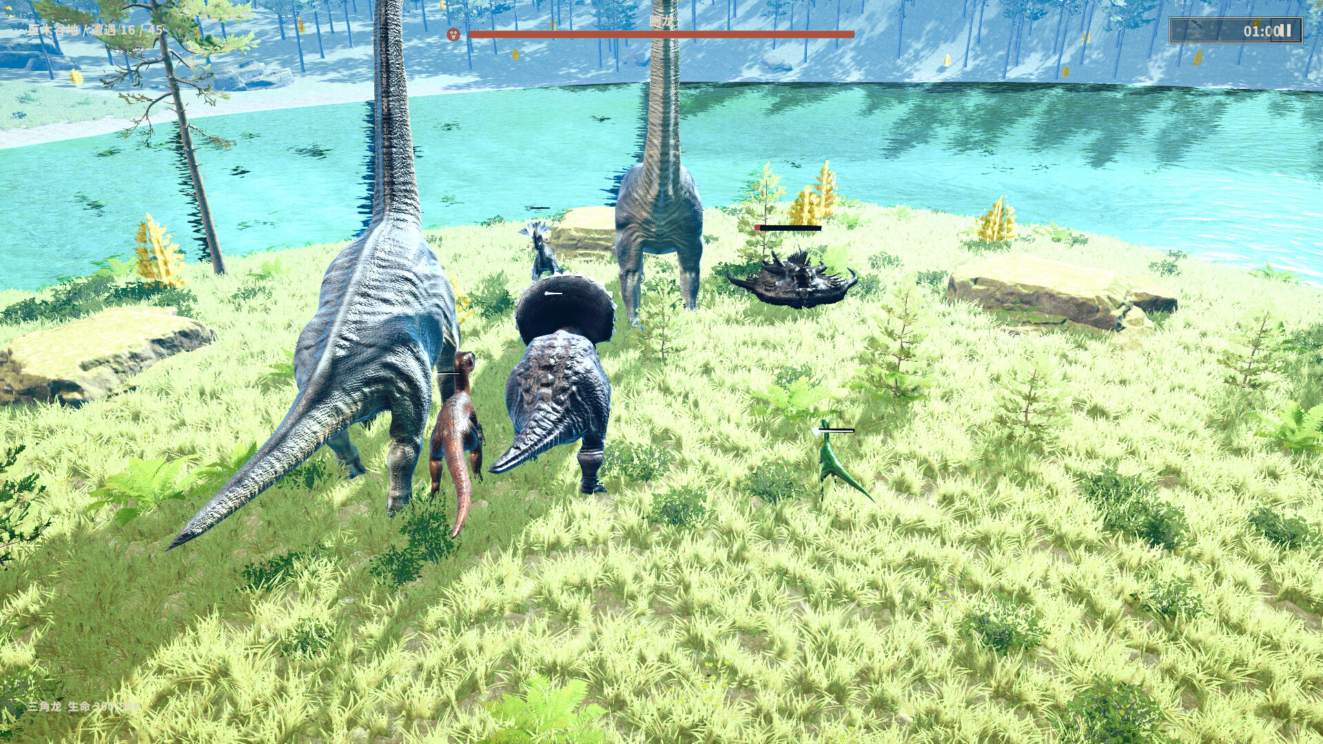 Dino Warband screenshot #5