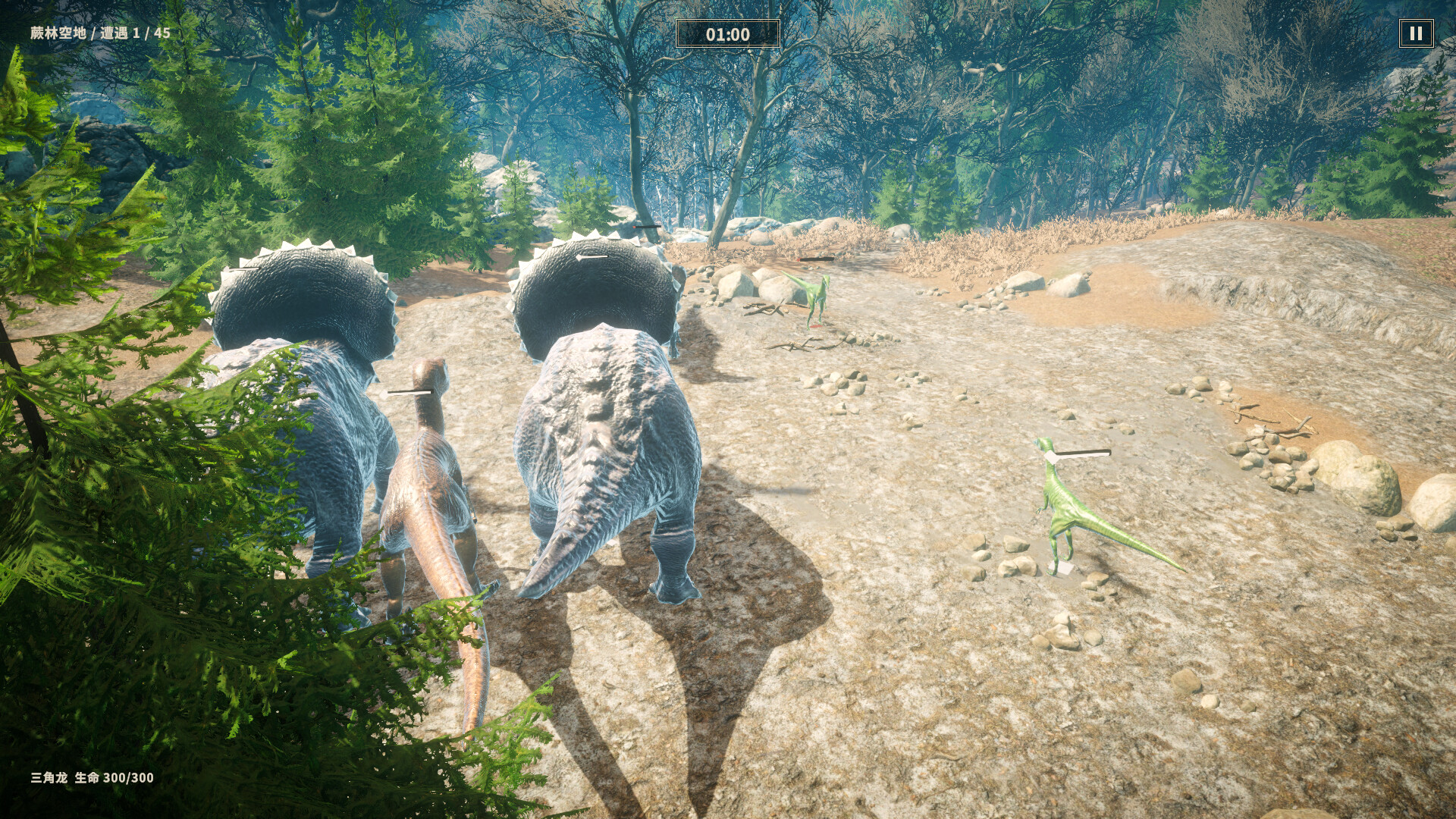 Dino Warband screenshot #4