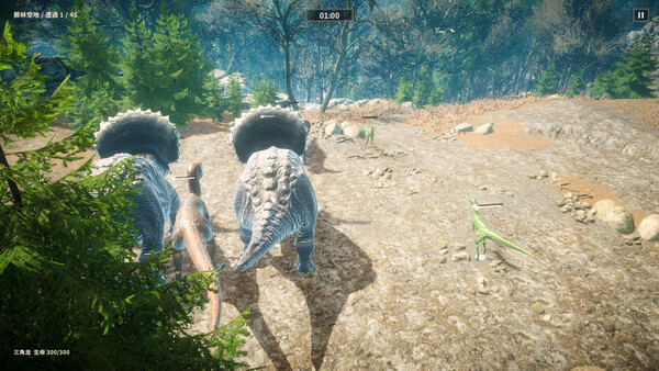 Dino Warband screenshot 4