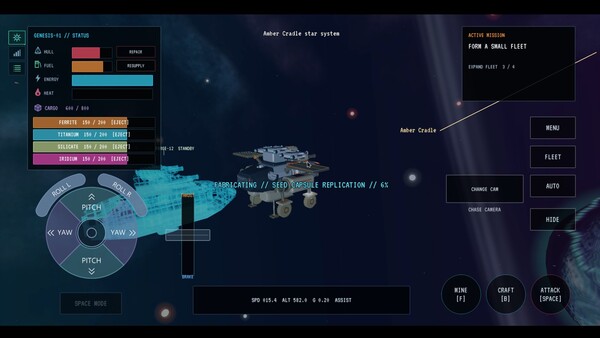 Star Replica screenshot 8