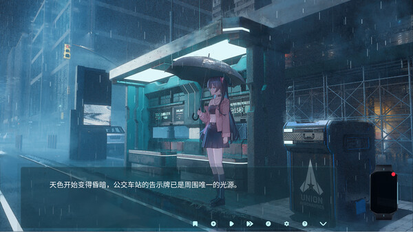 量化情绪 Demo 스크린샷 4