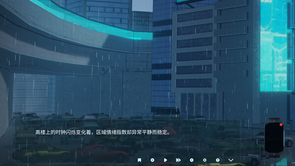 量化情绪 Demo 스크린샷 3