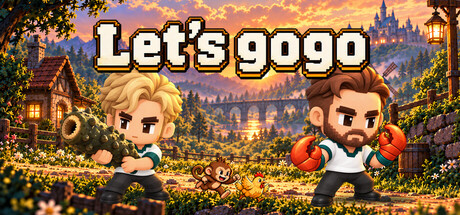 Let's gogo 표지