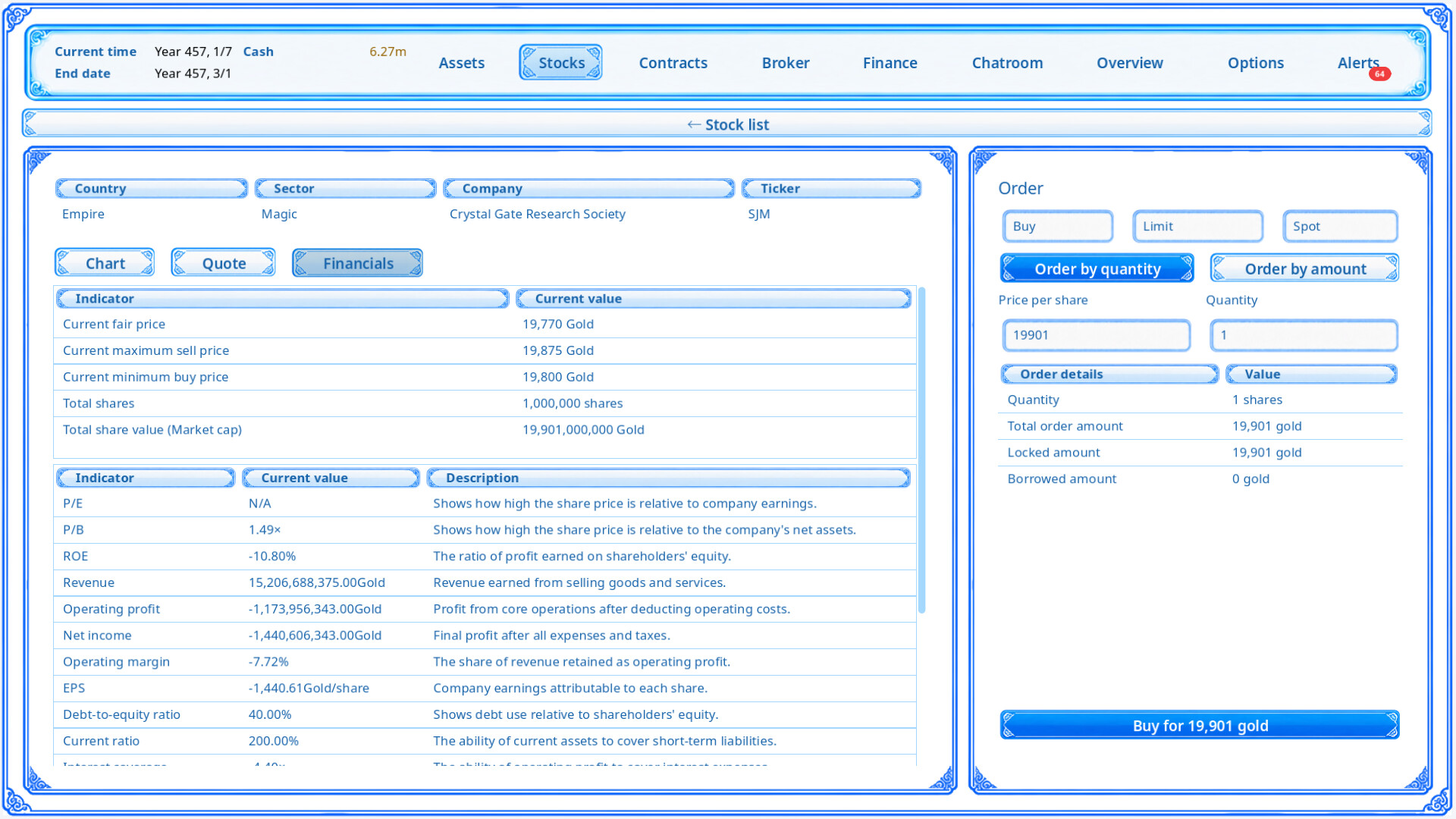 Home Trading Simulator screenshot 7