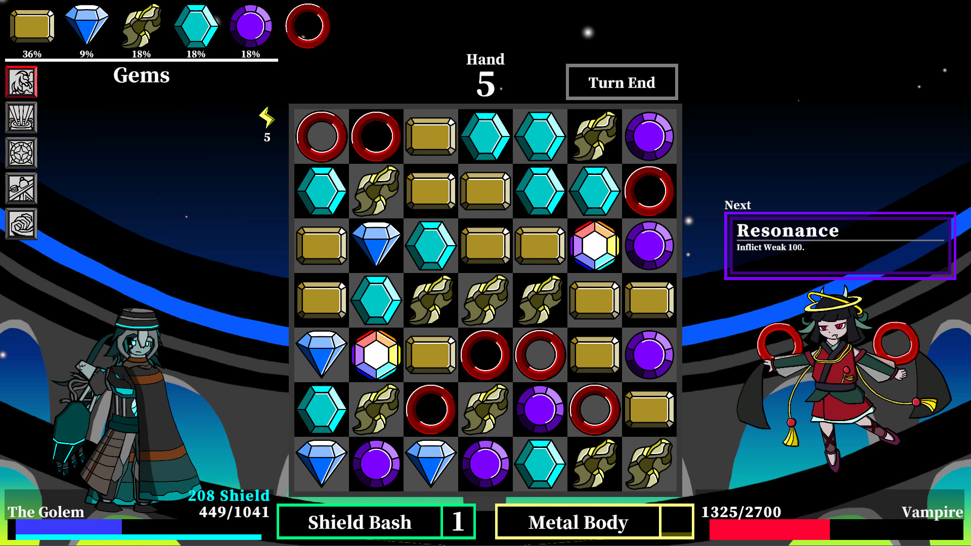 Ares Arena screenshot #2